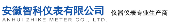 工業(yè)干燥箱,空氣能烘干機(jī),恒溫烘道,節(jié)能型隧道爐,恒溫烘道,小型uv光固機(jī),UV照射機(jī)