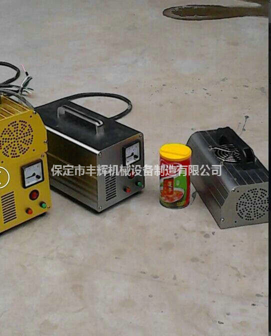 手提式uv機(jī)特點采用模塊型設(shè)計非一般的感覺！