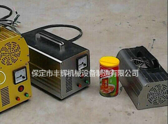 手提式uv機來一場說走就的旅途！