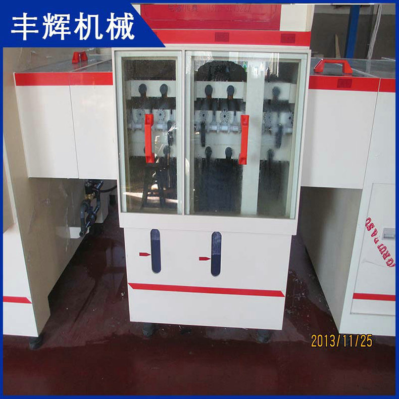 什么是蝕刻機(jī)？
